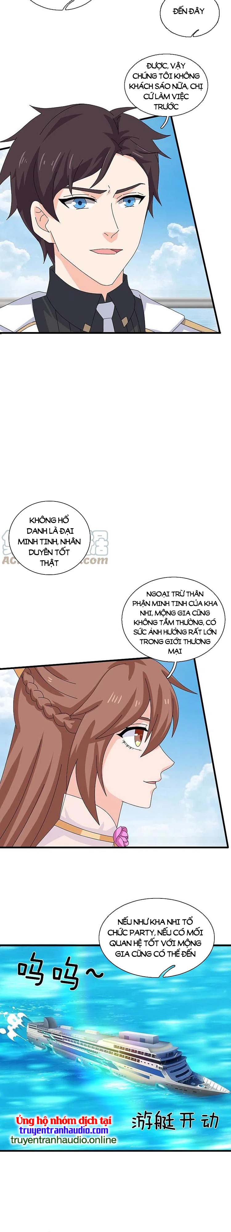 Vạn Cổ Thần Vương Chapter 378 - Trang 4