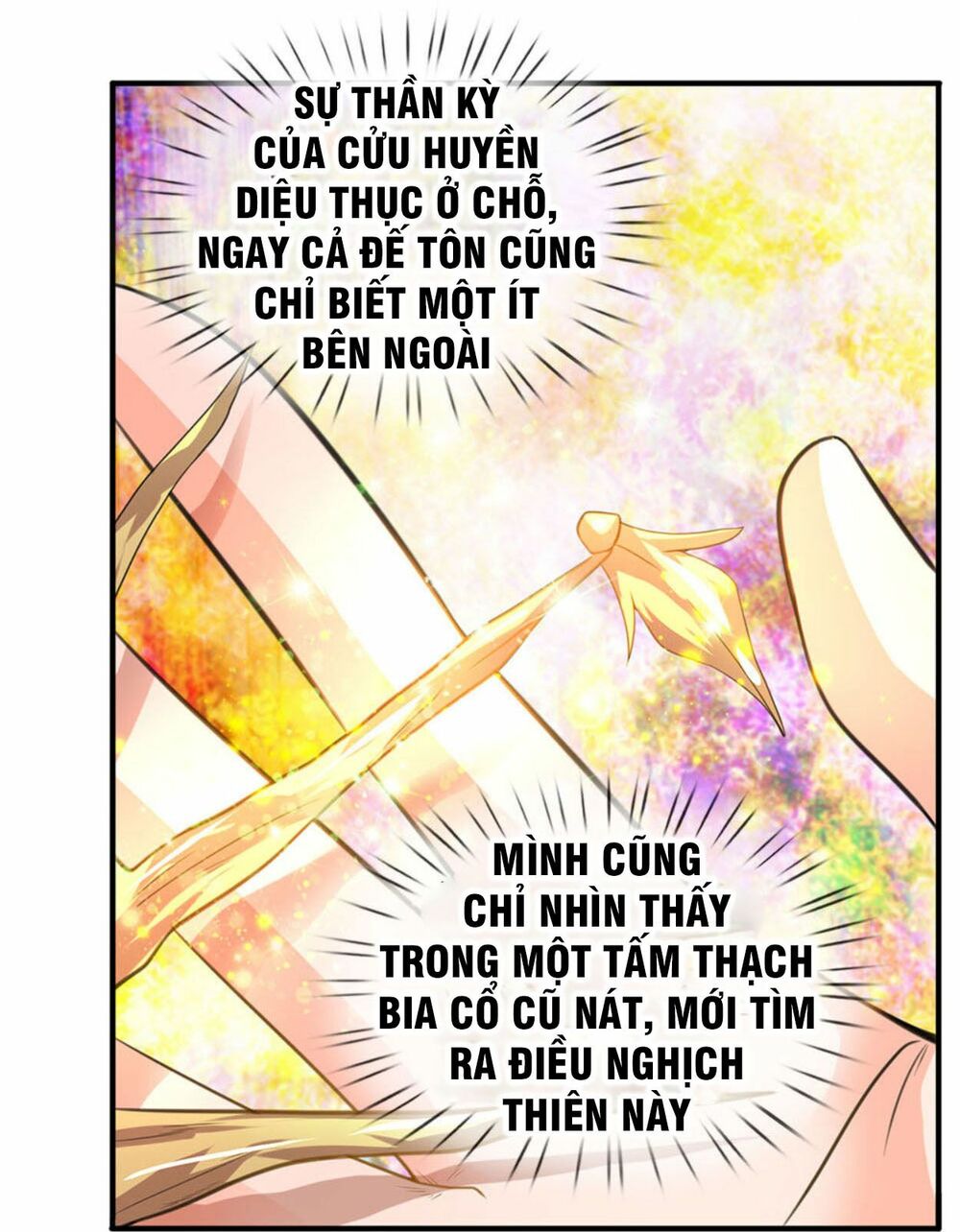 Vạn Cổ Thần Vương Chapter 31 - Trang 4