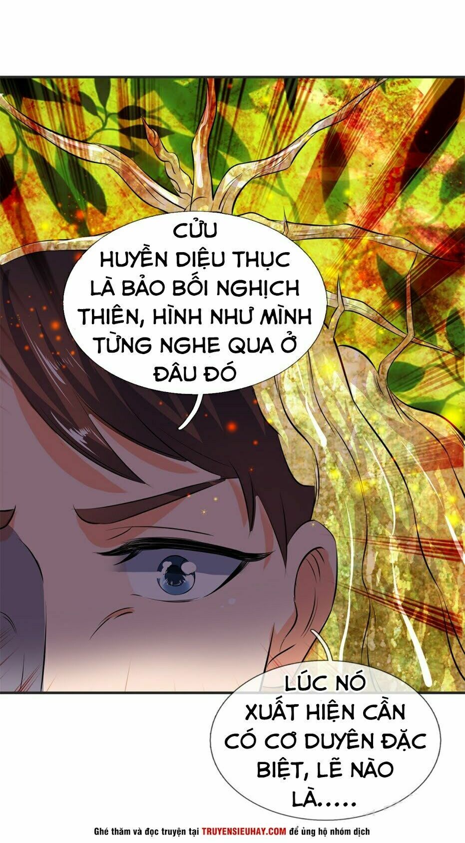 Vạn Cổ Thần Vương Chapter 18 - Trang 17