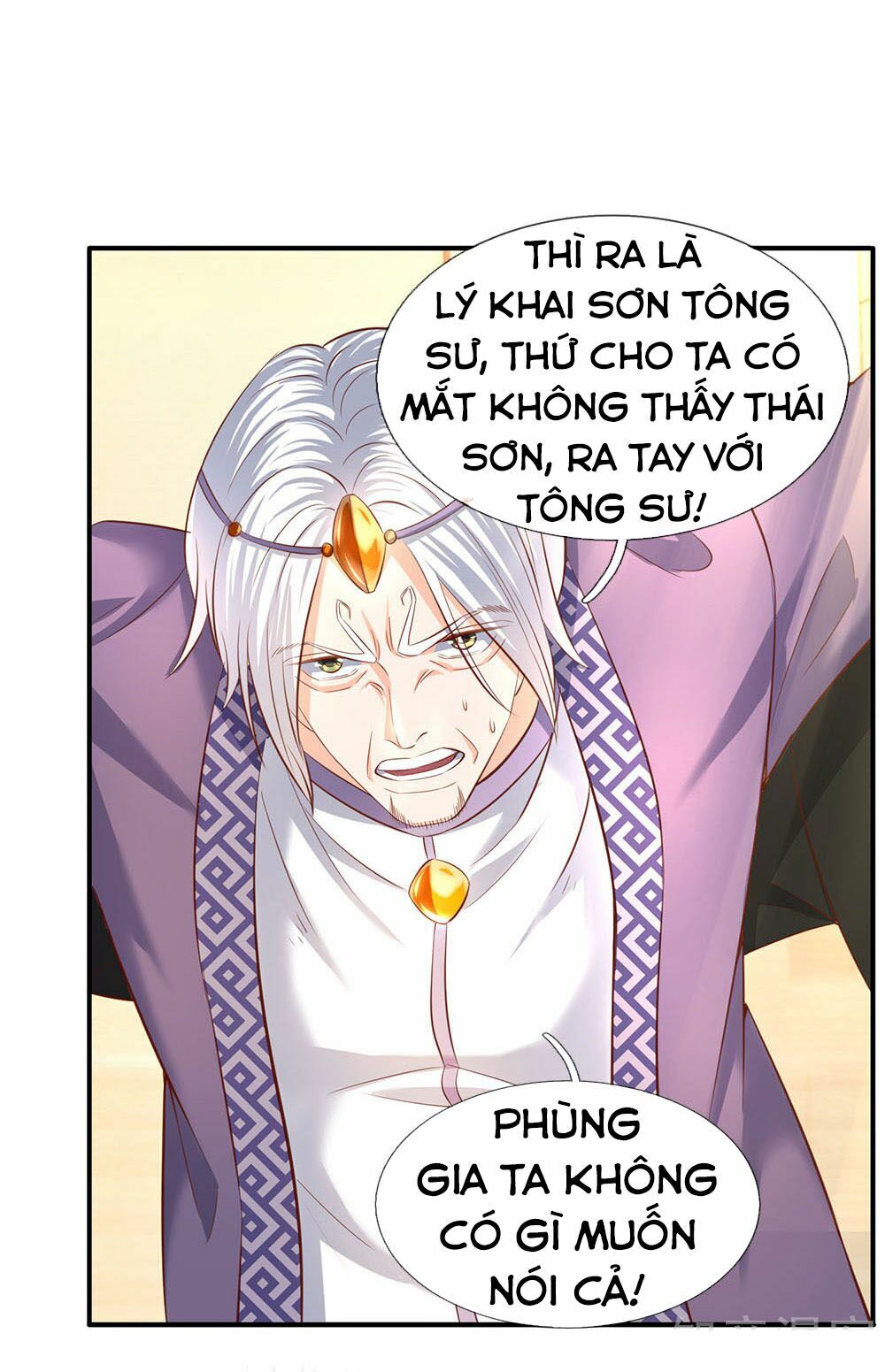 Vạn Cổ Thần Vương Chapter 41 - Trang 13