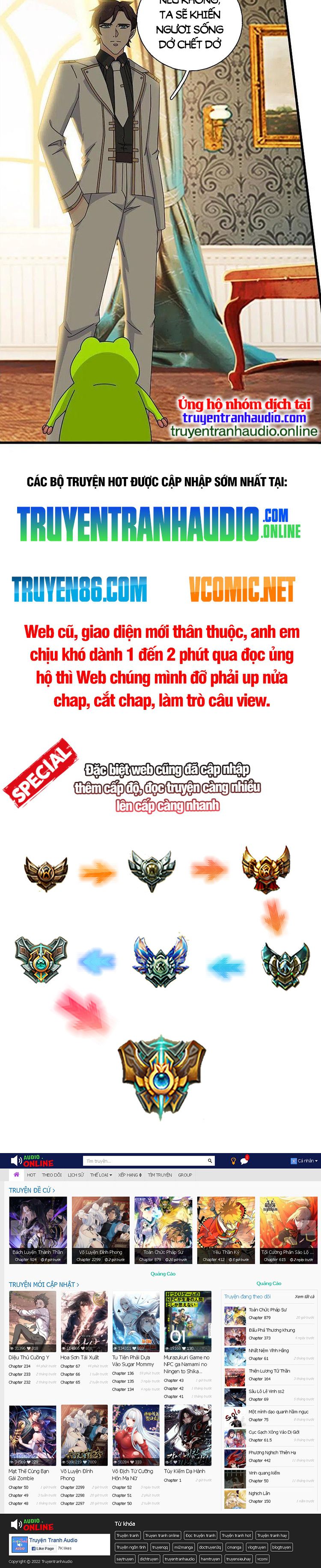 Vạn Cổ Thần Vương Chapter 367 - Trang 9