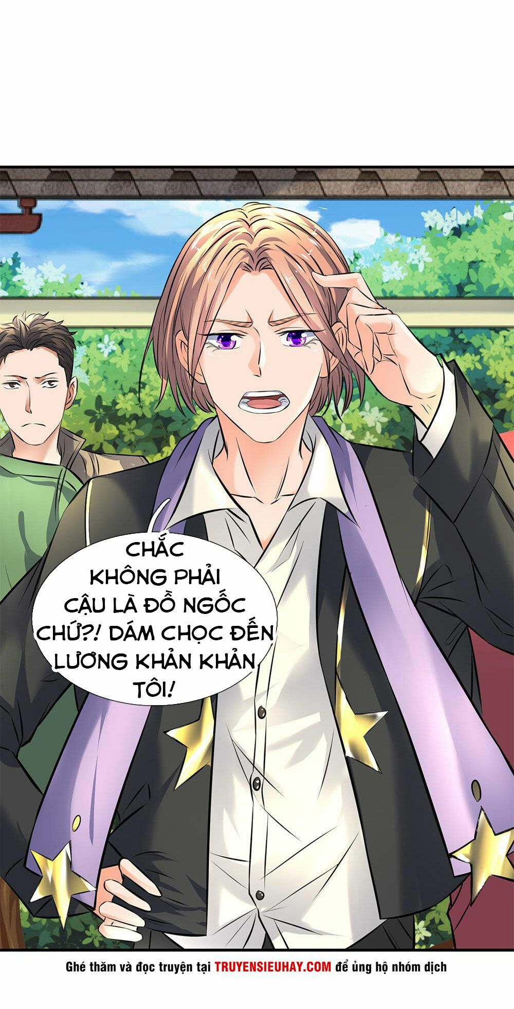 Vạn Cổ Thần Vương Chapter 3 - Trang 24