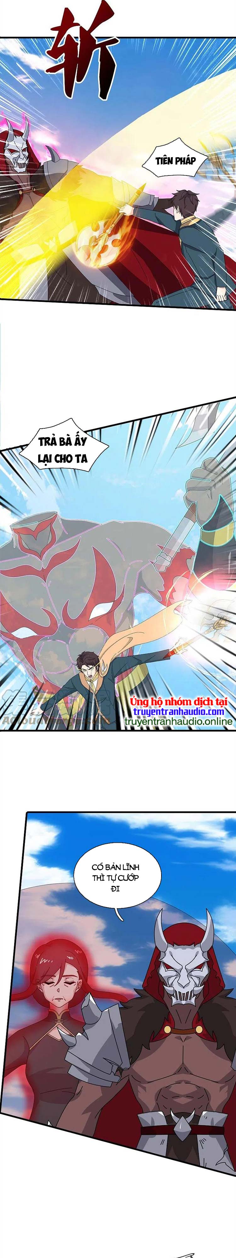 Vạn Cổ Thần Vương Chapter 357 - Trang 0