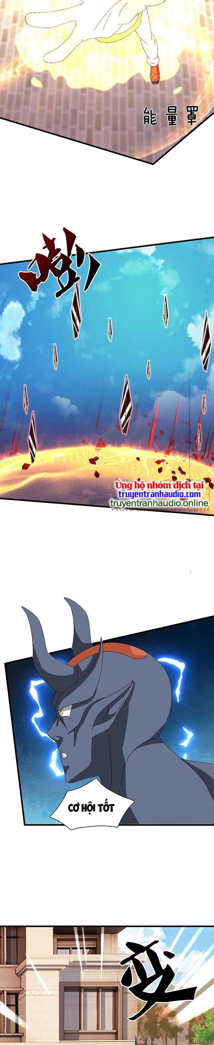 Vạn Cổ Thần Vương Chapter 367 - Trang 1