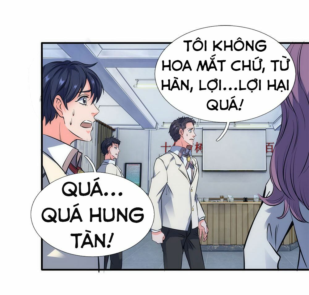 Vạn Cổ Thần Vương Chapter 1 - Trang 45