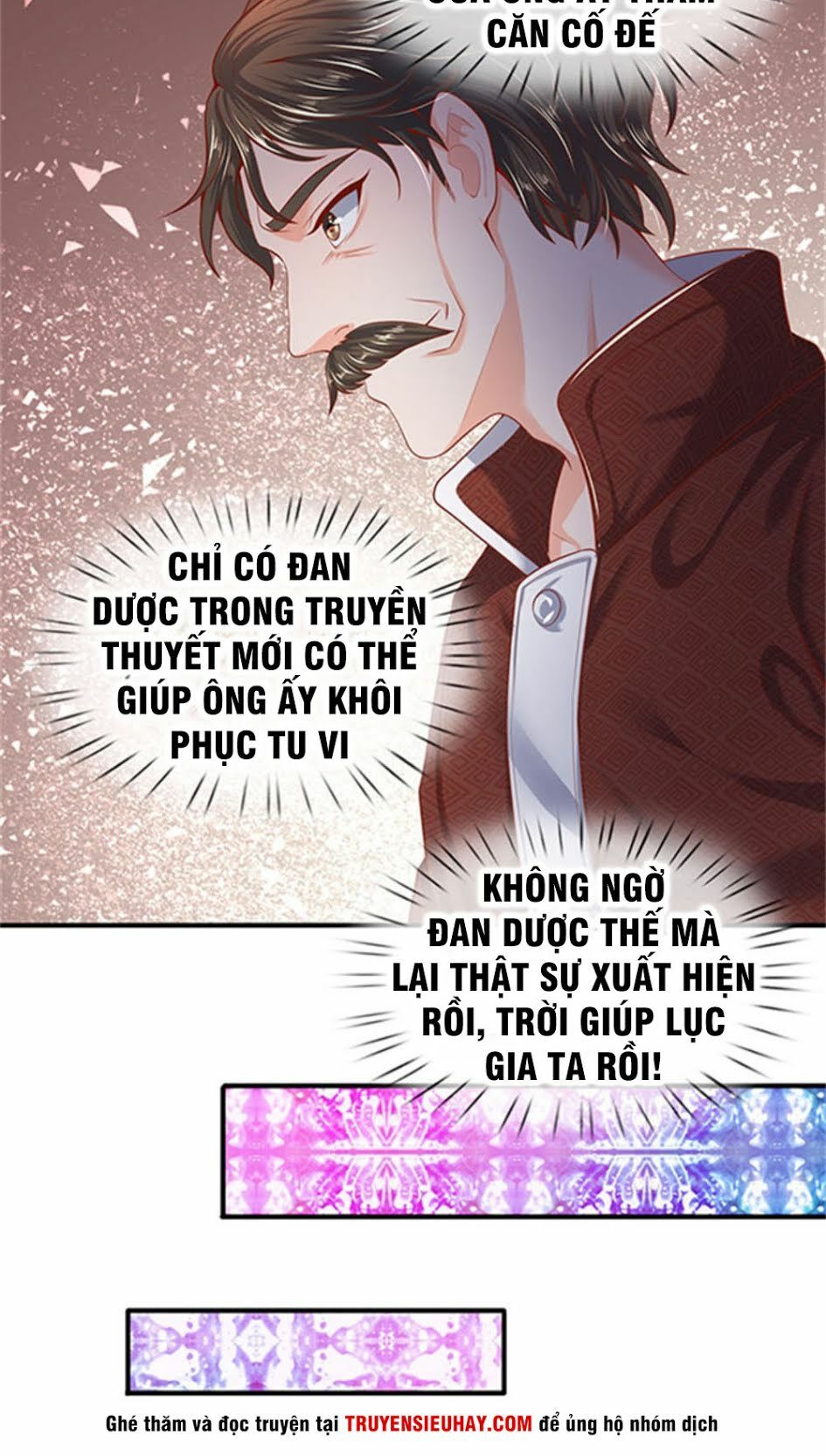 Vạn Cổ Thần Vương Chapter 49 - Trang 1