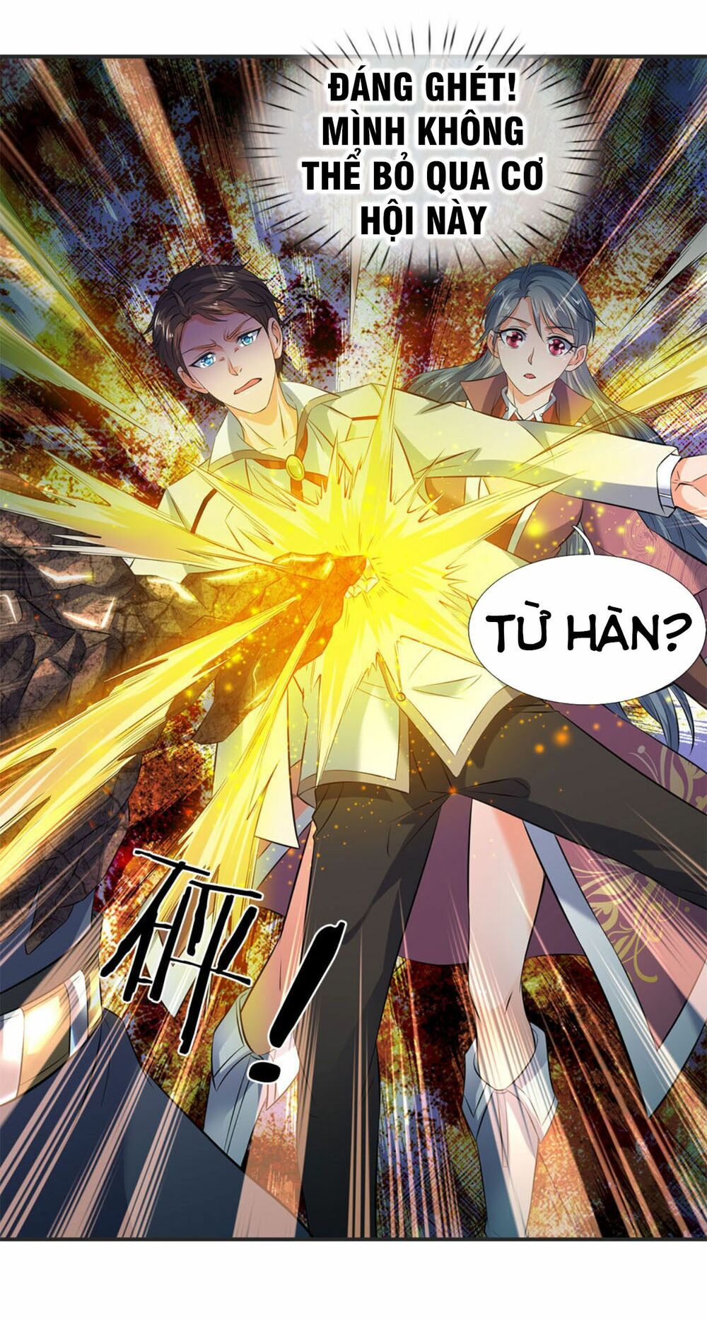 Vạn Cổ Thần Vương Chapter 29 - Trang 12