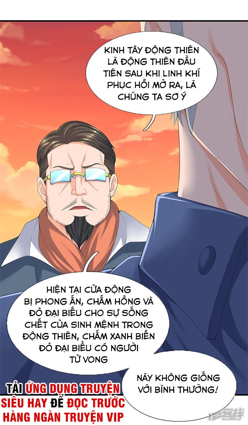 Vạn Cổ Thần Vương Chapter 86 - Trang 17