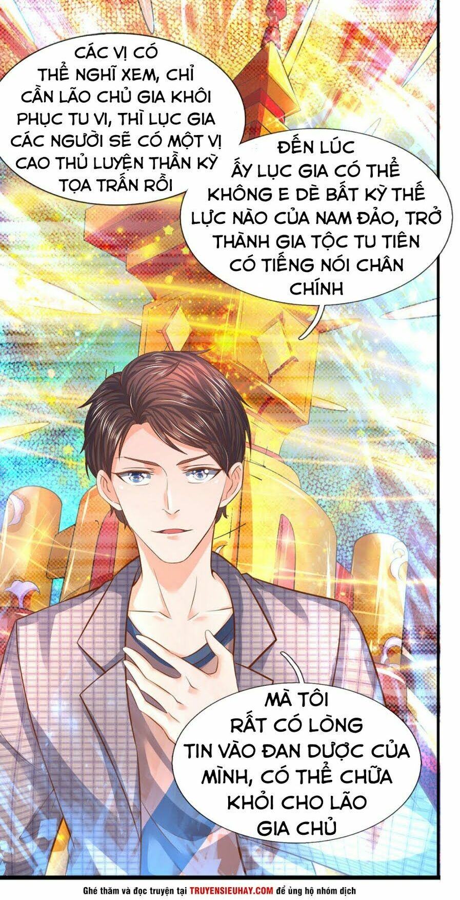 Vạn Cổ Thần Vương Chapter 48 - Trang 13