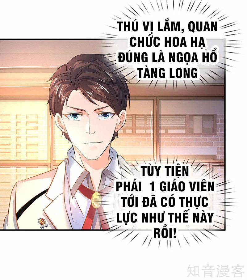 Vạn Cổ Thần Vương Chapter 34 - Trang 7