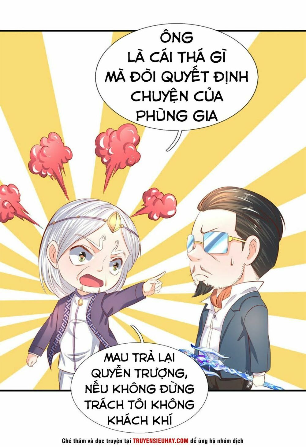 Vạn Cổ Thần Vương Chapter 40 - Trang 9