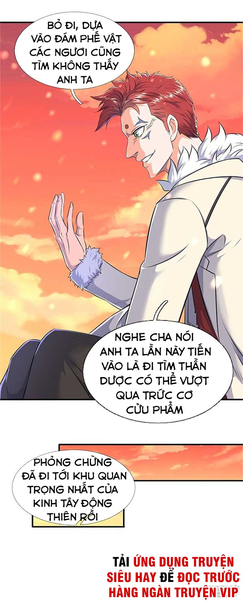 Vạn Cổ Thần Vương Chapter 91 - Trang 1