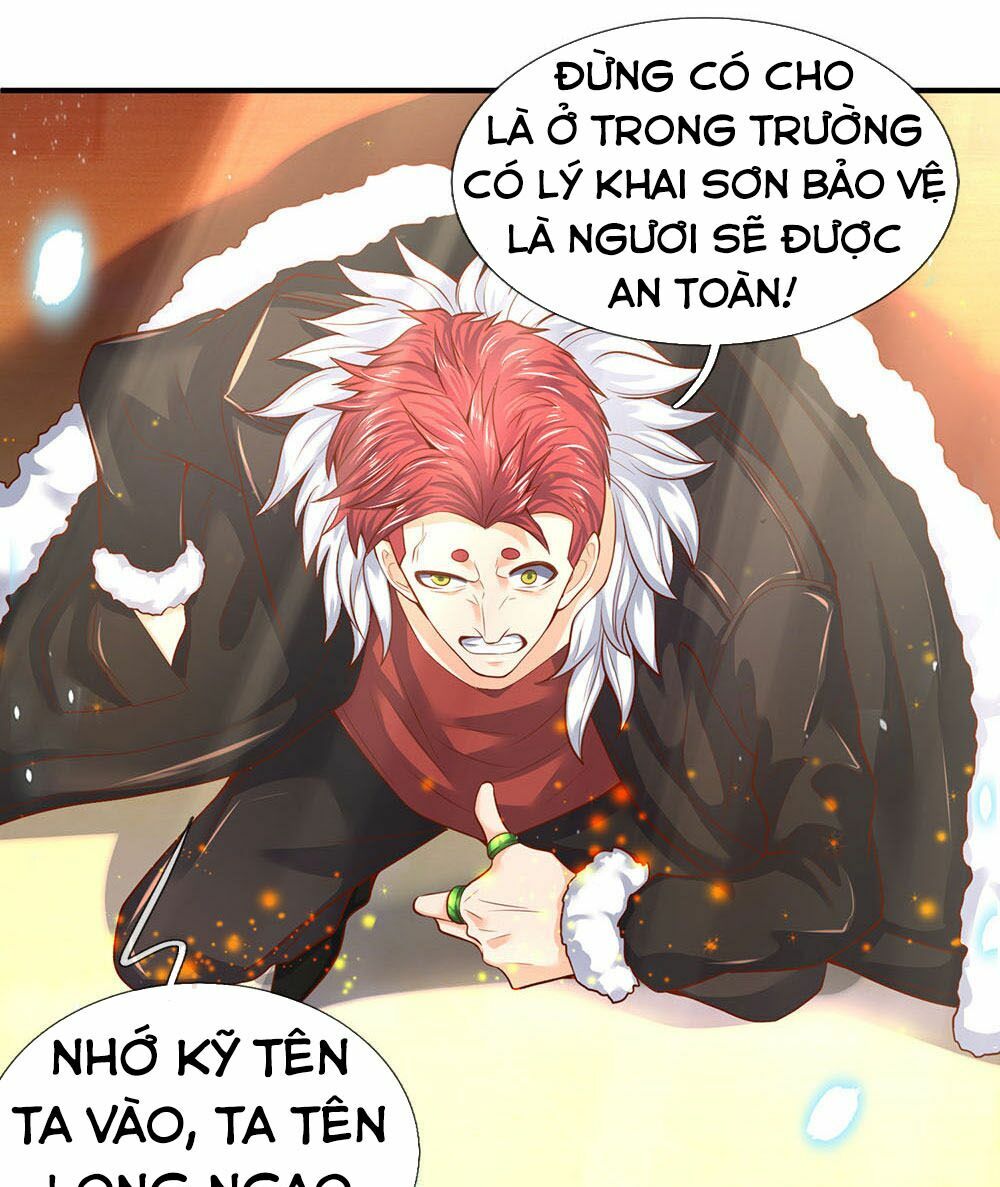 Vạn Cổ Thần Vương Chapter 42 - Trang 12