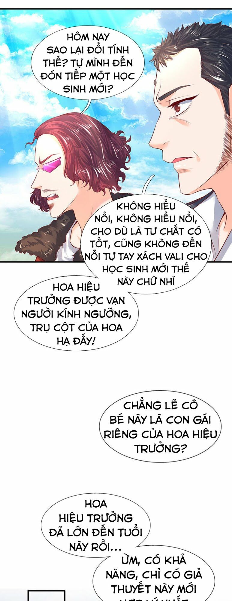 Vạn Cổ Thần Vương Chapter 46 - Trang 14