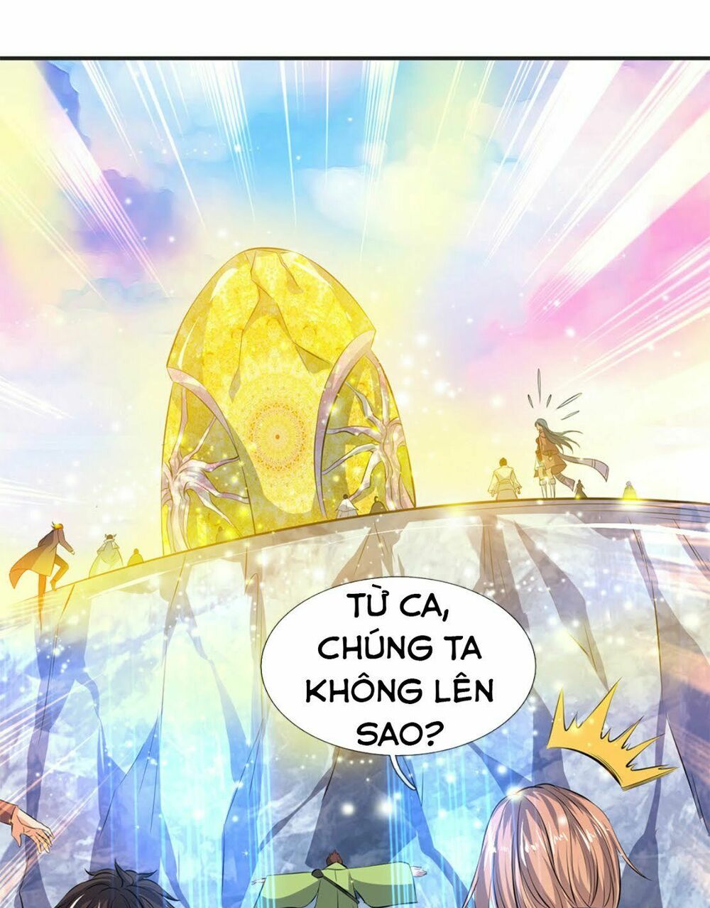 Vạn Cổ Thần Vương Chapter 18 - Trang 0