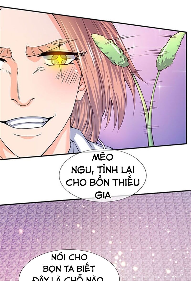 Vạn Cổ Thần Vương Chapter 78 - Trang 3