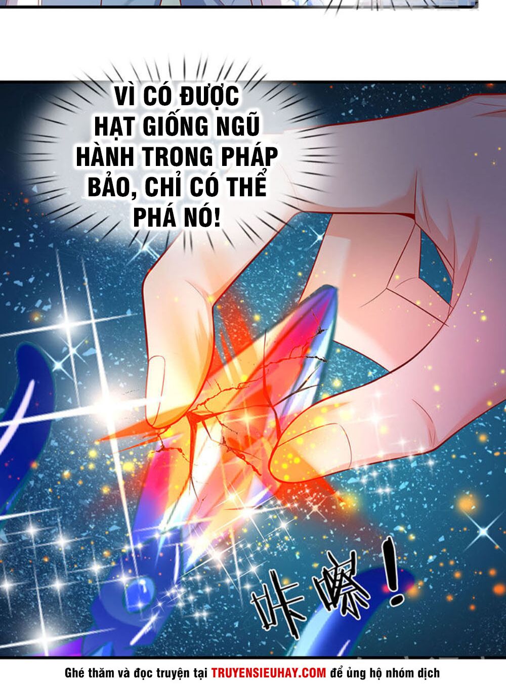 Vạn Cổ Thần Vương Chapter 45 - Trang 3