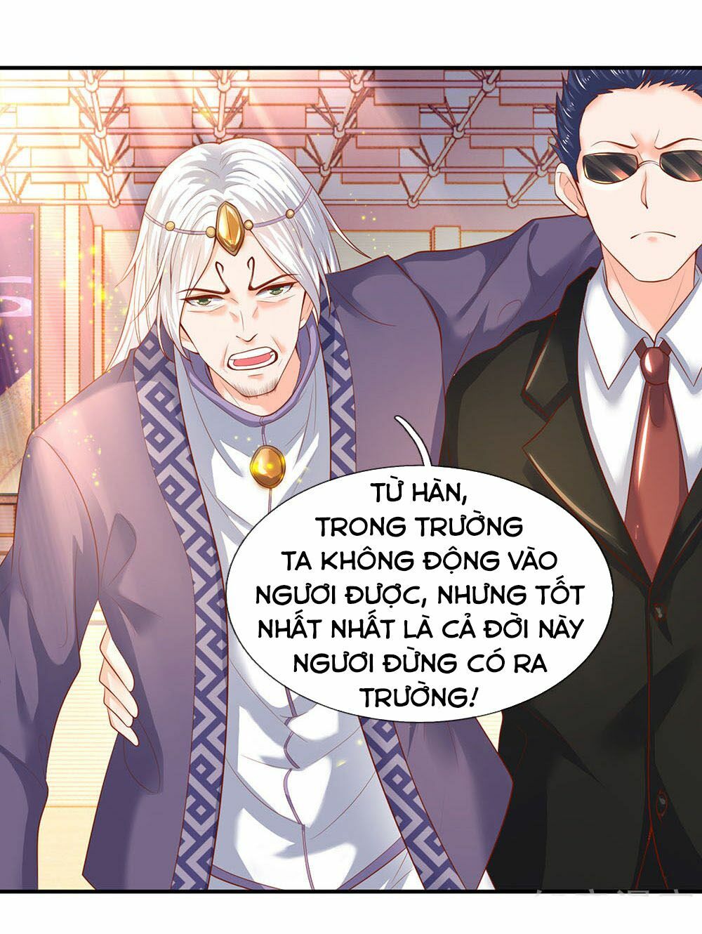 Vạn Cổ Thần Vương Chapter 42 - Trang 1