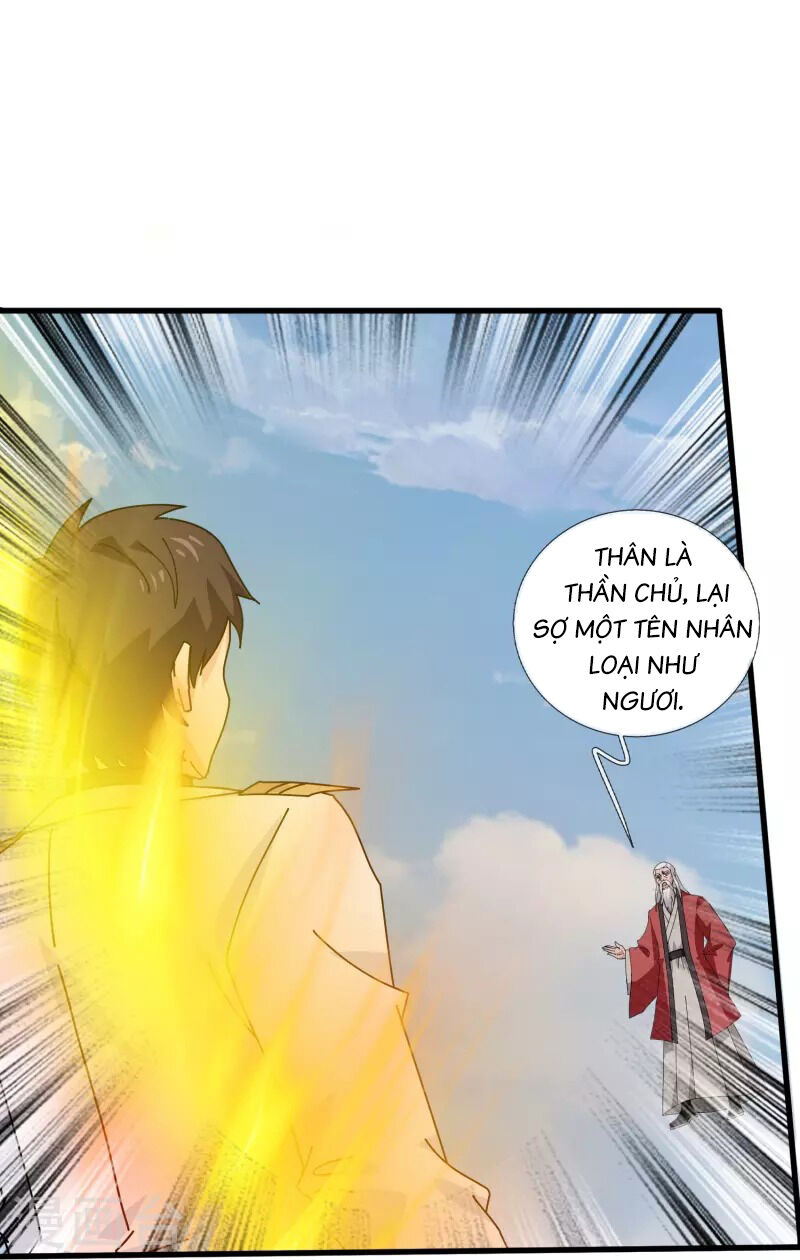 Vạn Cổ Thần Vương Chapter 399 - Trang 11