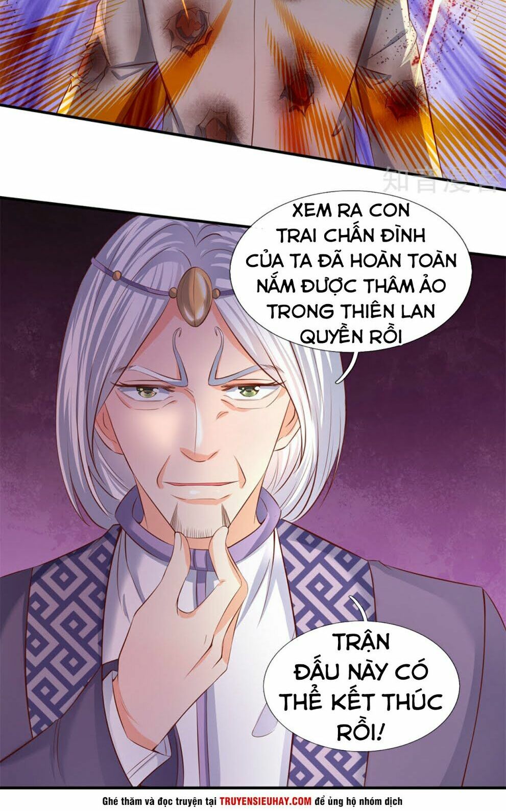 Vạn Cổ Thần Vương Chapter 38 - Trang 1