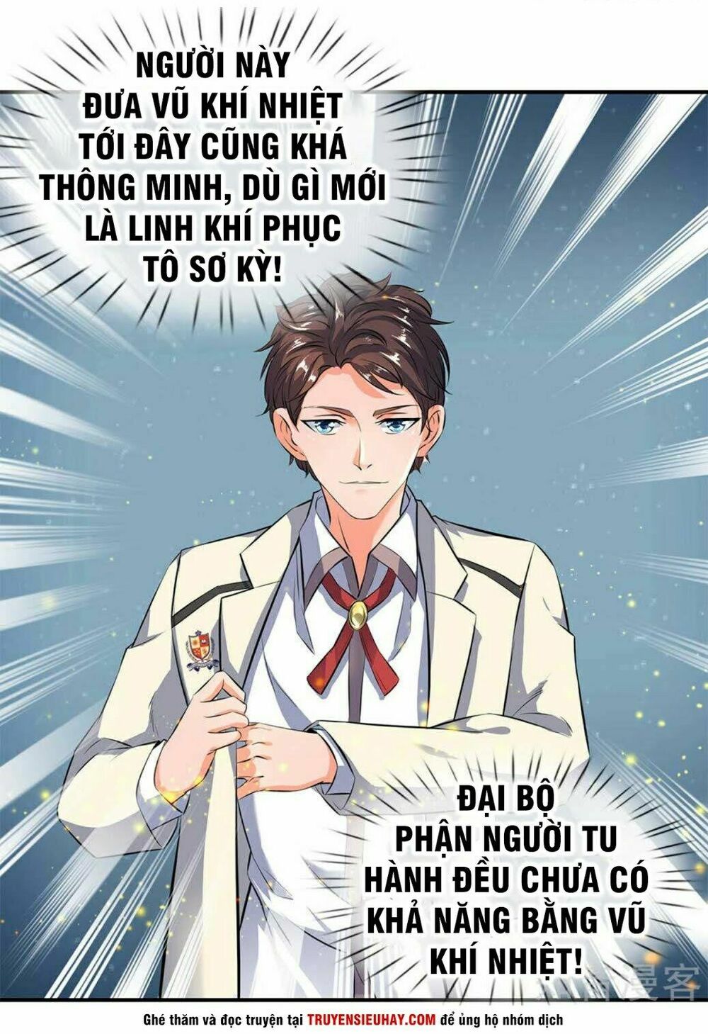 Vạn Cổ Thần Vương Chapter 13 - Trang 18