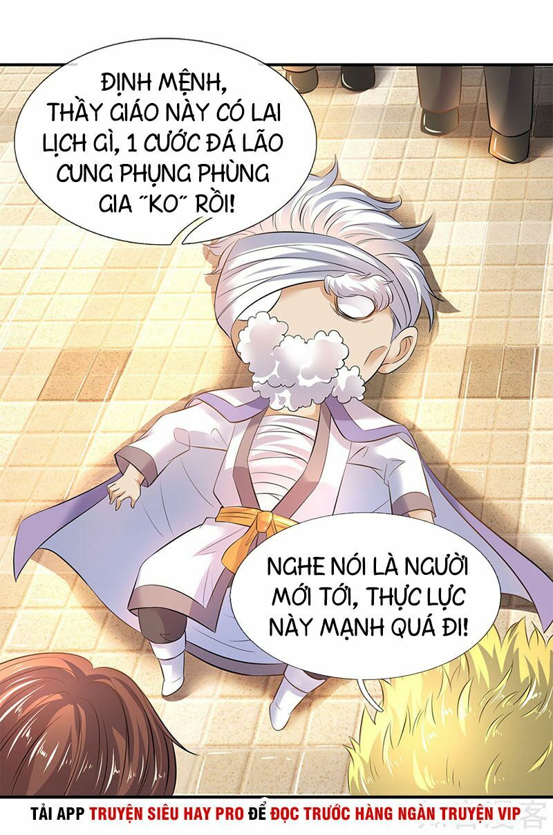 Vạn Cổ Thần Vương Chapter 34 - Trang 5