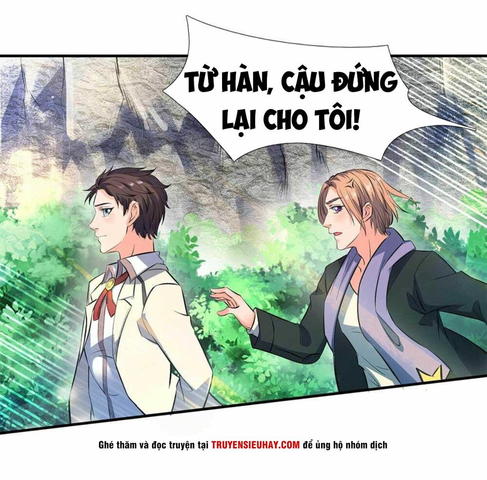 Vạn Cổ Thần Vương Chapter 11 - Trang 22