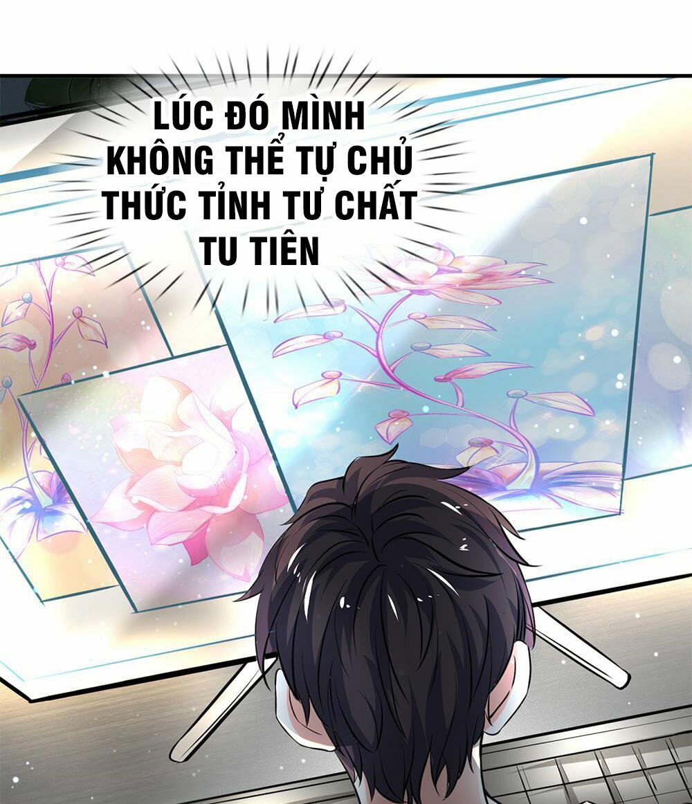 Vạn Cổ Thần Vương Chapter 3 - Trang 17