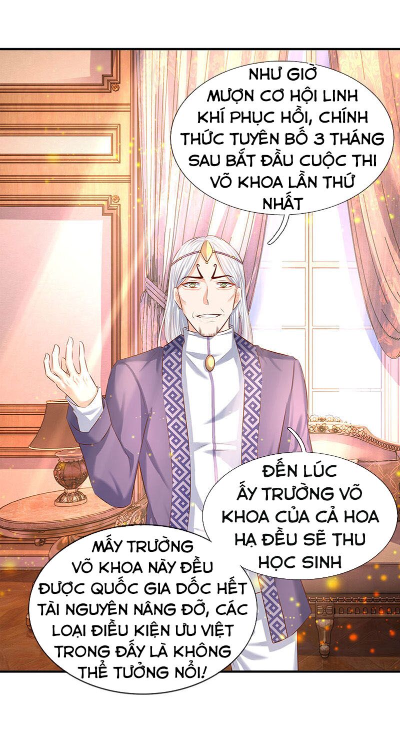 Vạn Cổ Thần Vương Chapter 60 - Trang 3