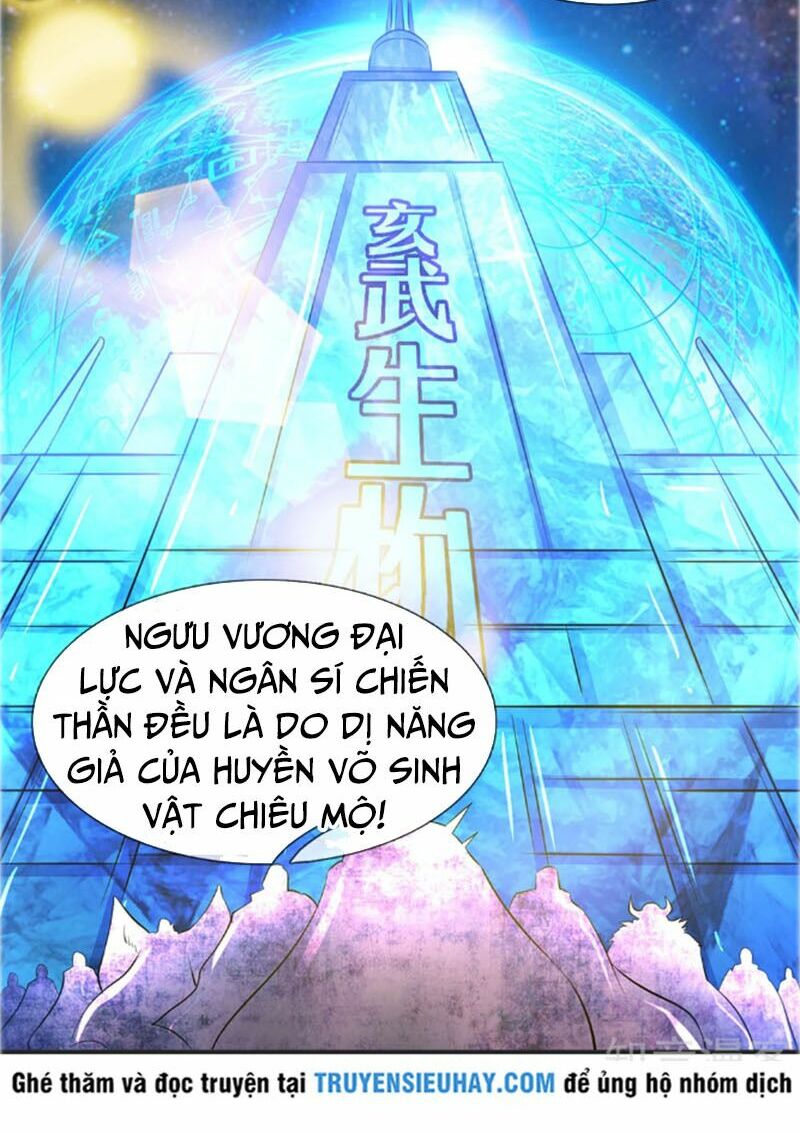 Vạn Cổ Thần Vương Chapter 26 - Trang 7