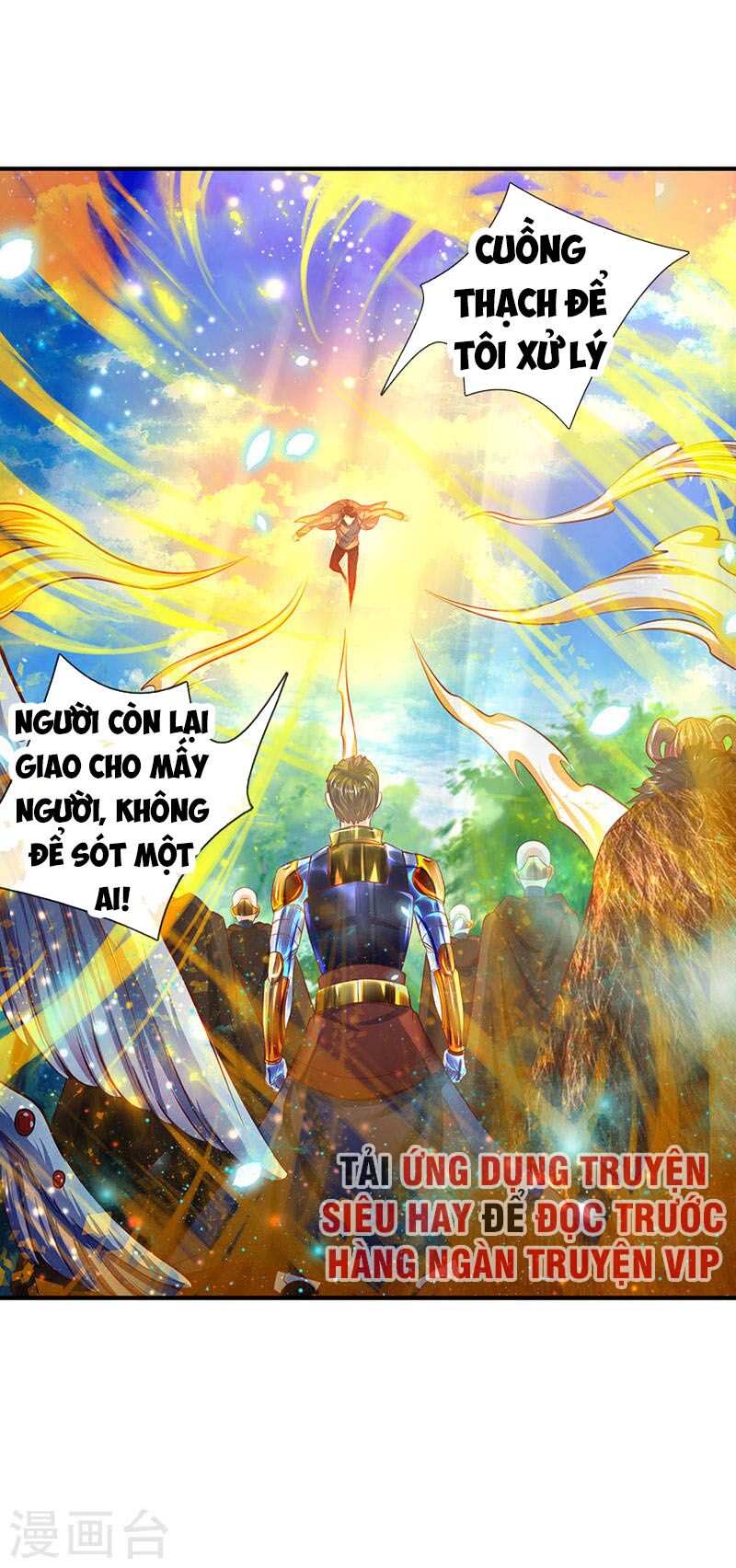 Vạn Cổ Thần Vương Chapter 54 - Trang 18