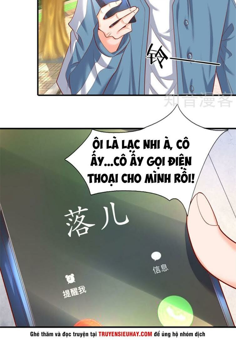 Vạn Cổ Thần Vương Chapter 45 - Trang 17