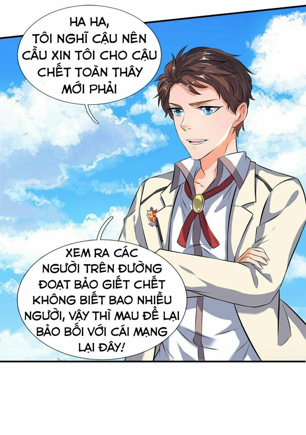 Vạn Cổ Thần Vương Chapter 14 - Trang 10