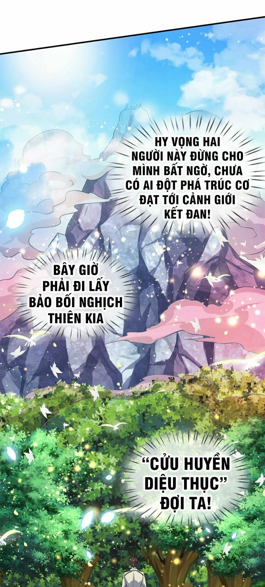 Vạn Cổ Thần Vương Chapter 16 - Trang 15