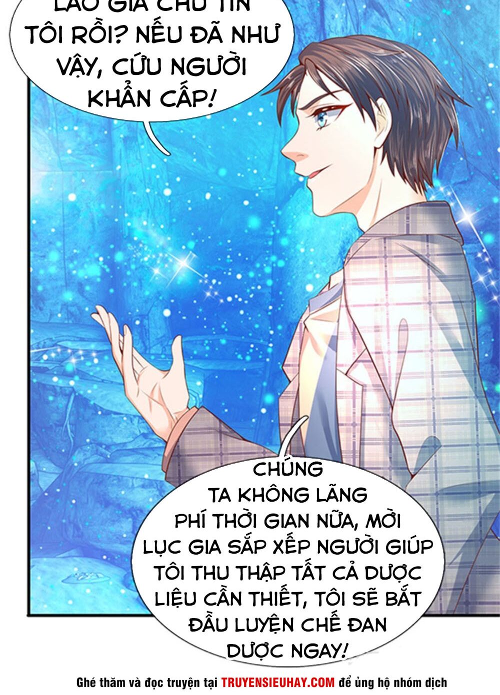 Vạn Cổ Thần Vương Chapter 49 - Trang 17