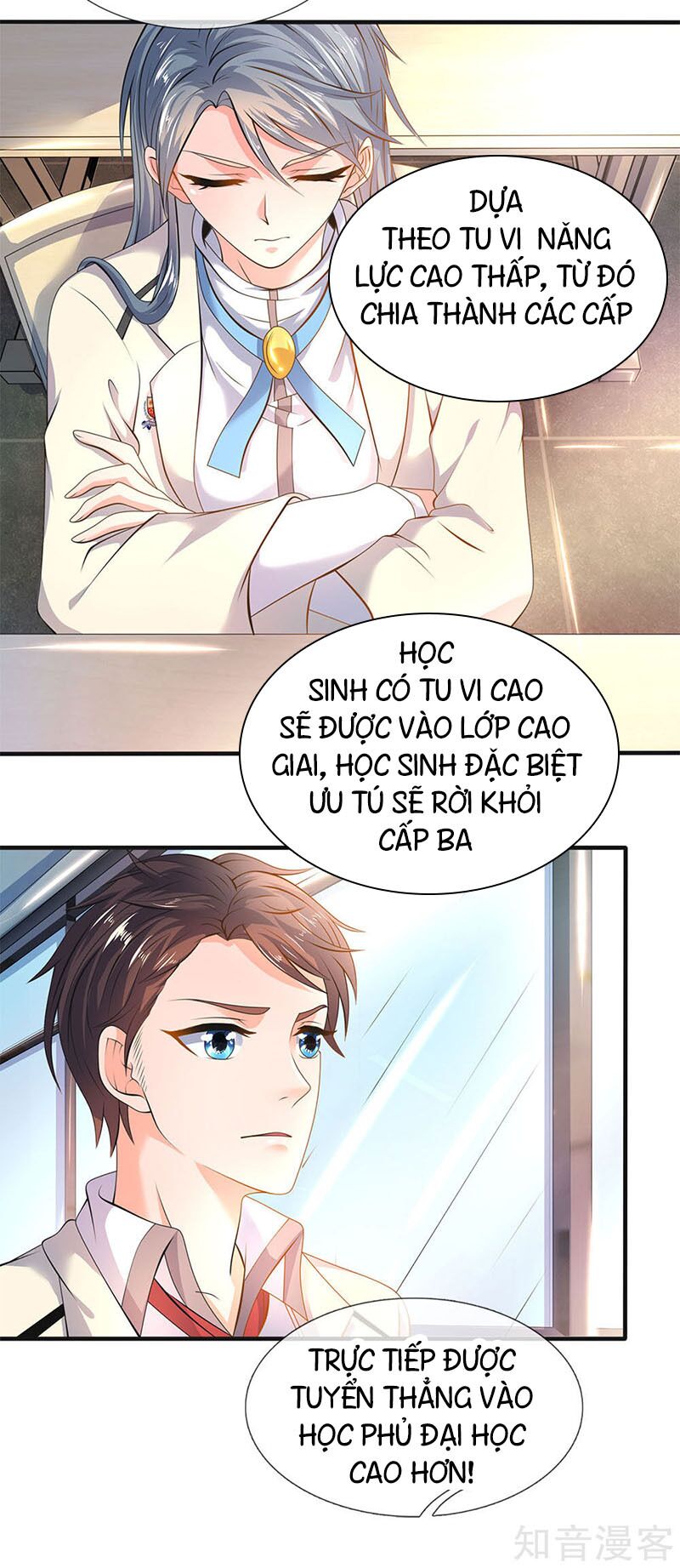 Vạn Cổ Thần Vương Chapter 32 - Trang 14