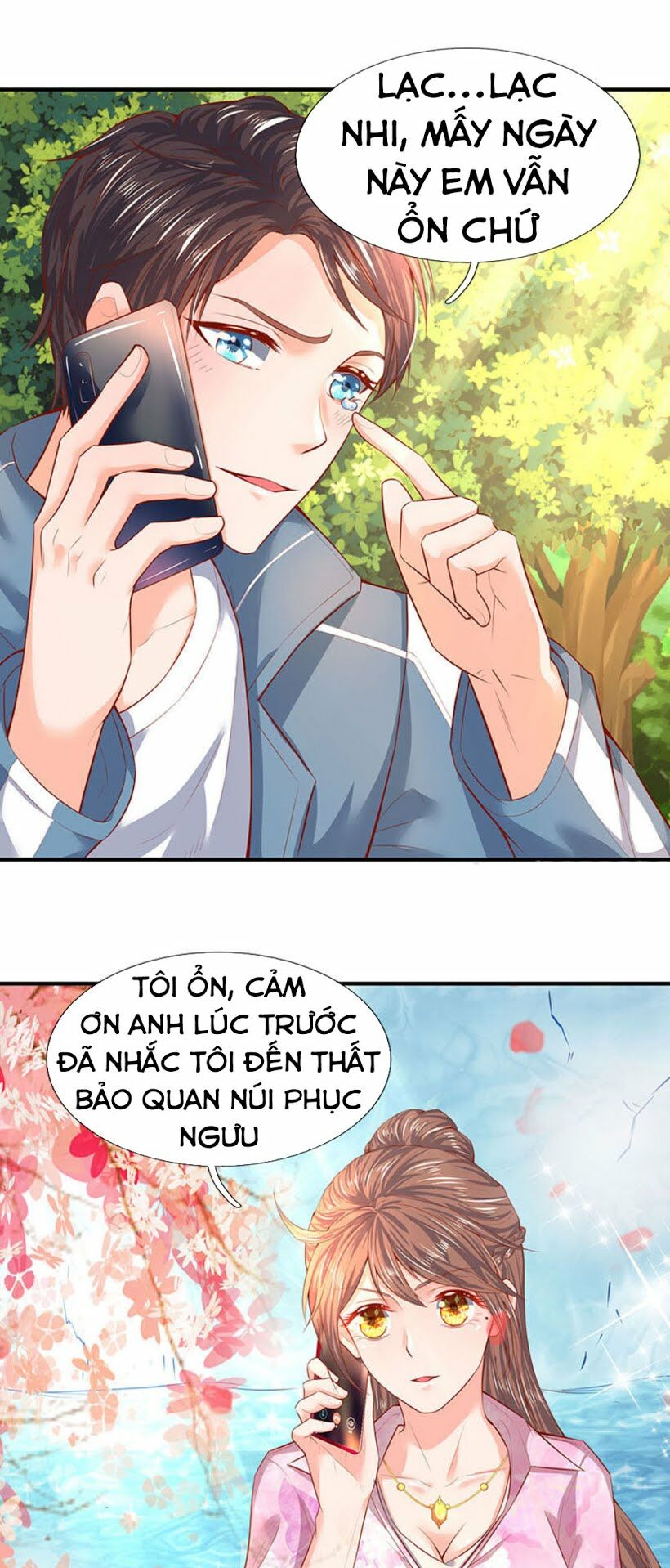 Vạn Cổ Thần Vương Chapter 46 - Trang 0