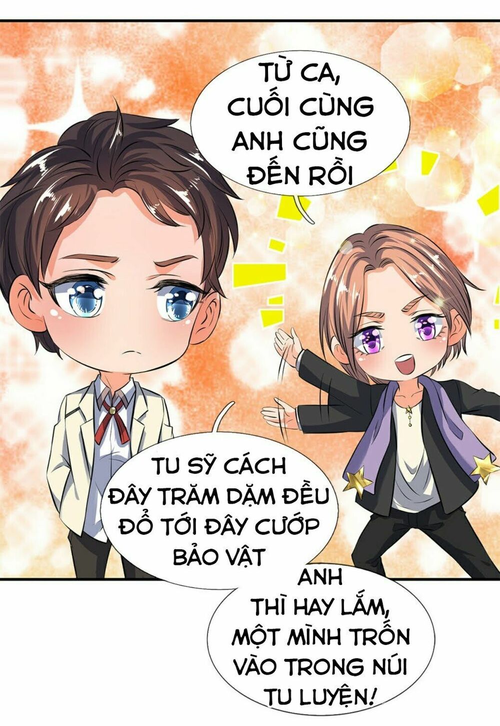 Vạn Cổ Thần Vương Chapter 17 - Trang 6