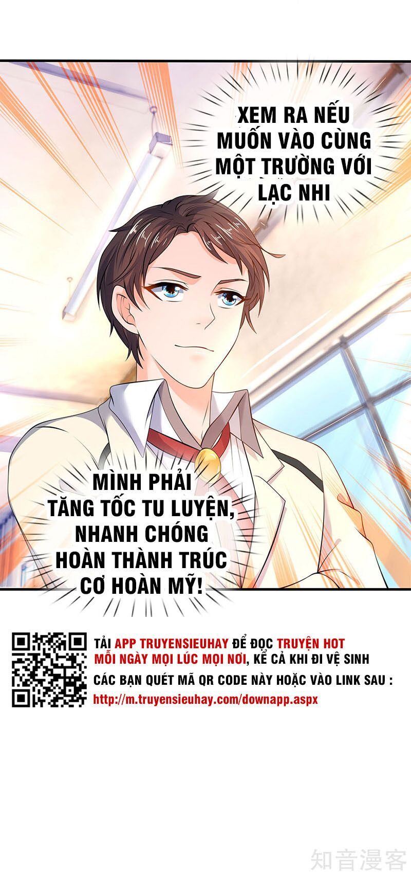 Vạn Cổ Thần Vương Chapter 32 - Trang 17