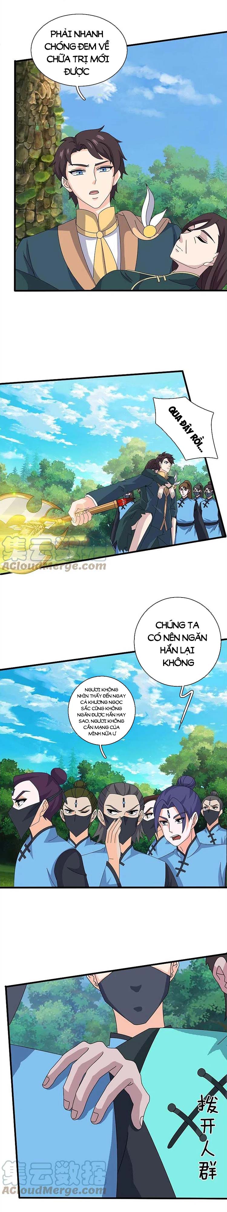 Vạn Cổ Thần Vương Chapter 356 - Trang 0