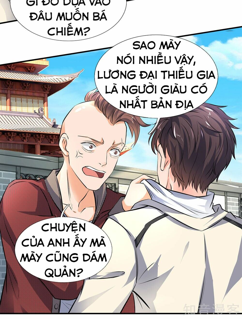 Vạn Cổ Thần Vương Chapter 2 - Trang 43