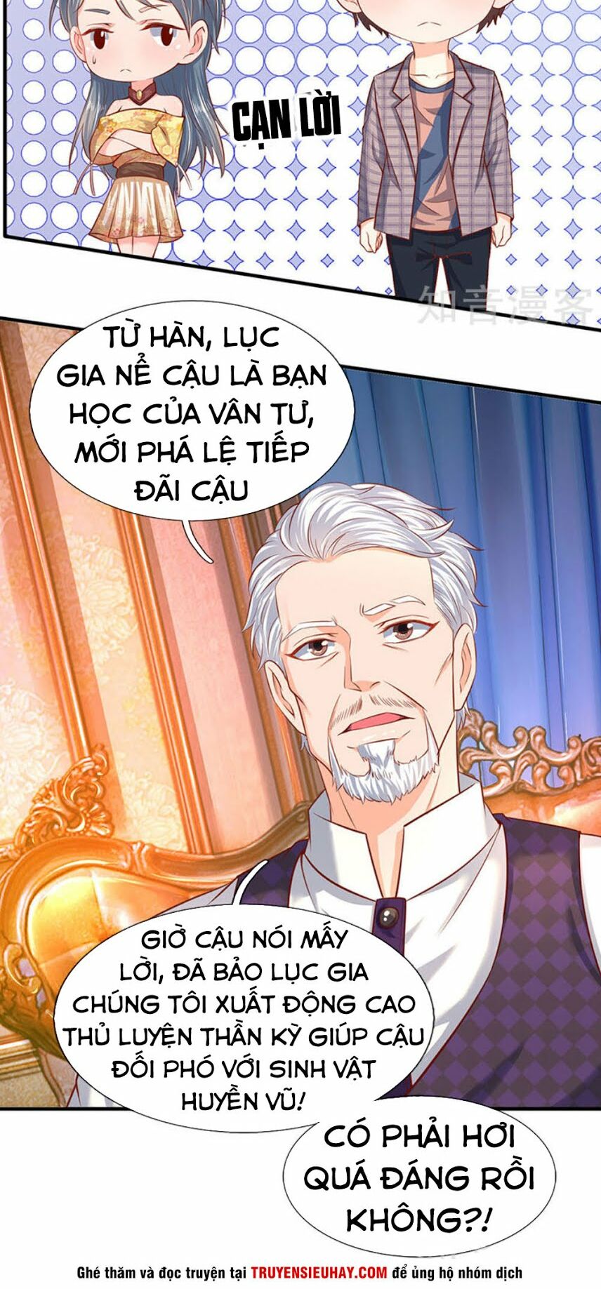 Vạn Cổ Thần Vương Chapter 47 - Trang 3