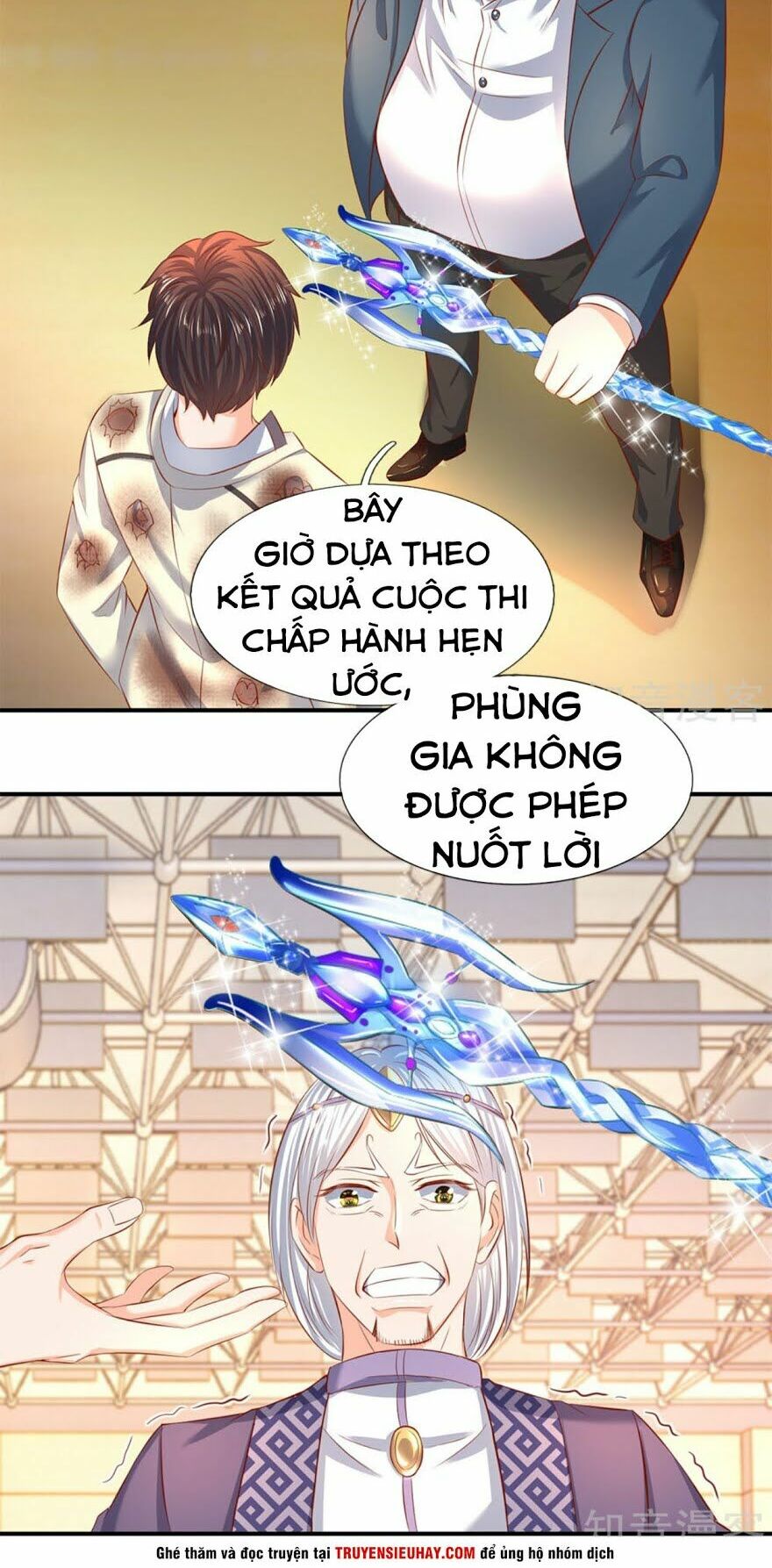 Vạn Cổ Thần Vương Chapter 40 - Trang 13