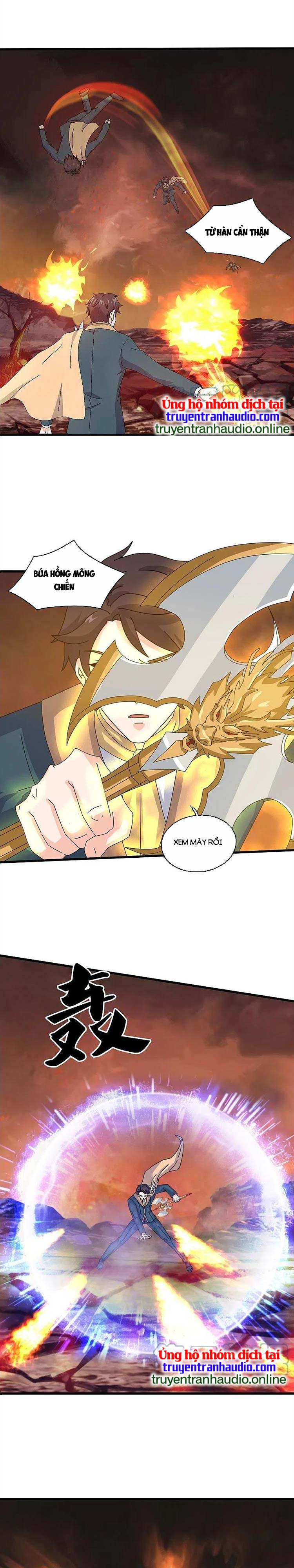 Vạn Cổ Thần Vương Chapter 362 - Trang 0