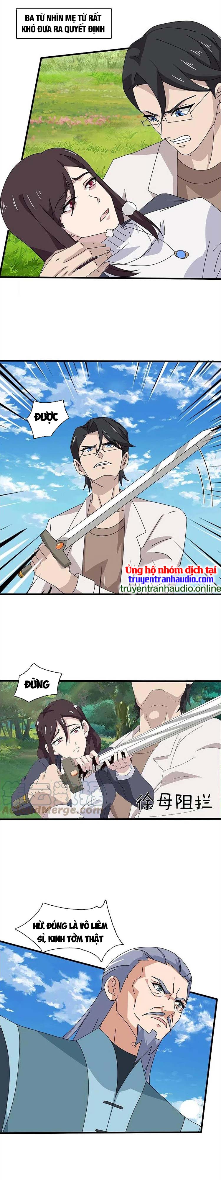 Vạn Cổ Thần Vương Chapter 370 - Trang 0