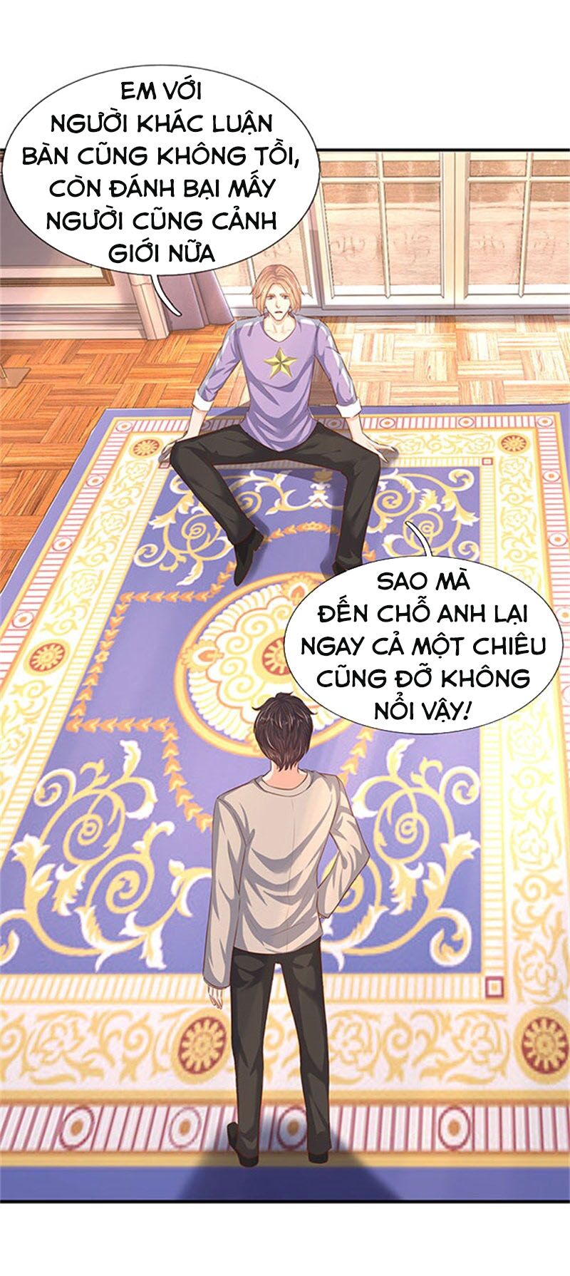 Vạn Cổ Thần Vương Chapter 65 - Trang 5