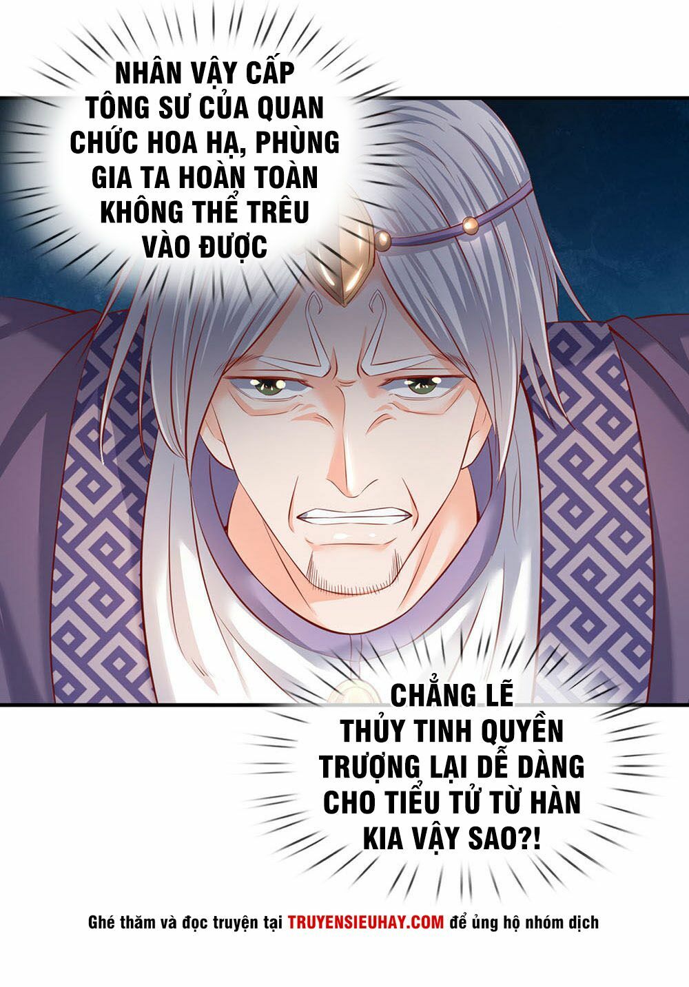 Vạn Cổ Thần Vương Chapter 41 - Trang 14