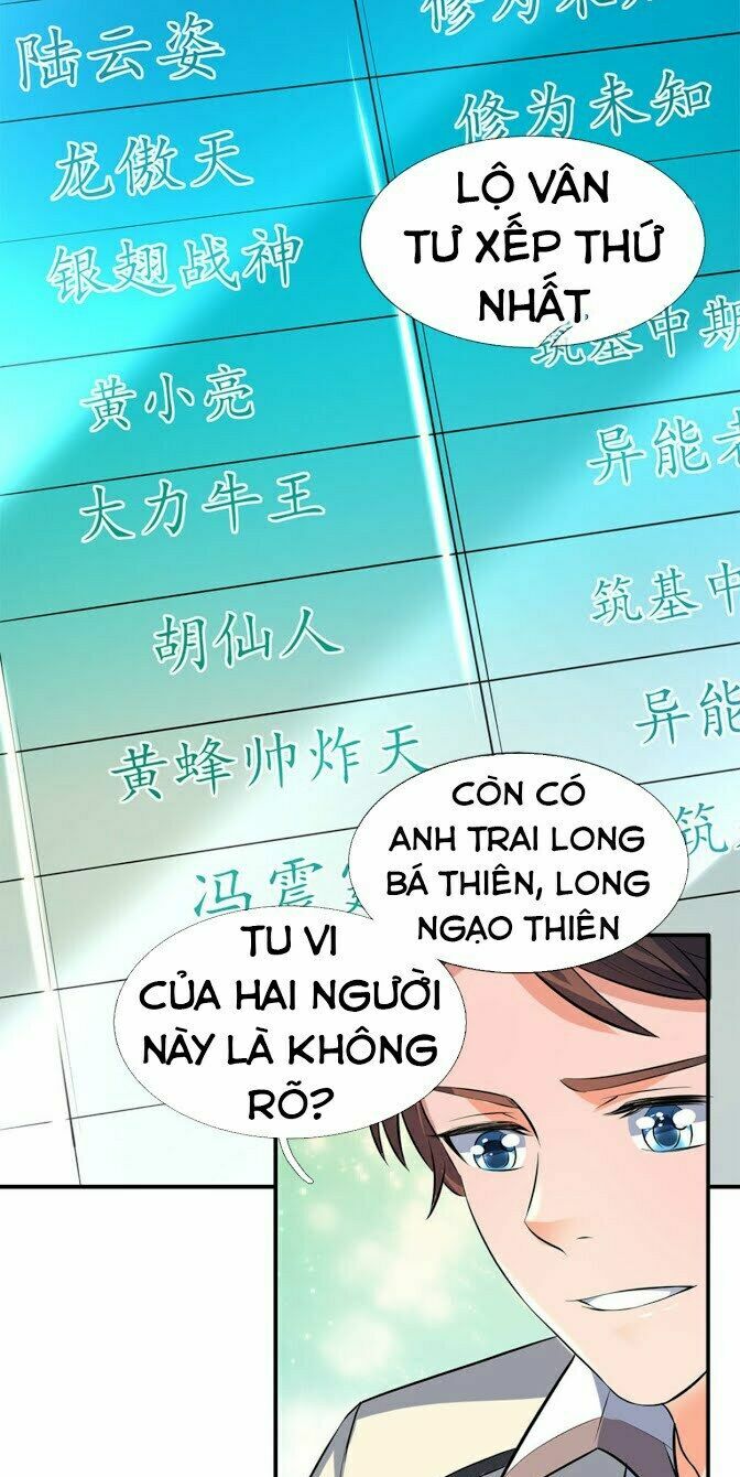 Vạn Cổ Thần Vương Chapter 16 - Trang 13