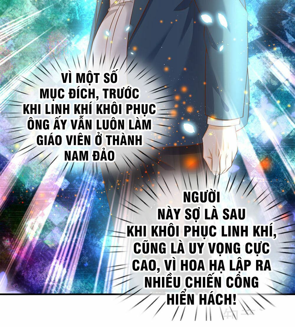 Vạn Cổ Thần Vương Chapter 41 - Trang 4