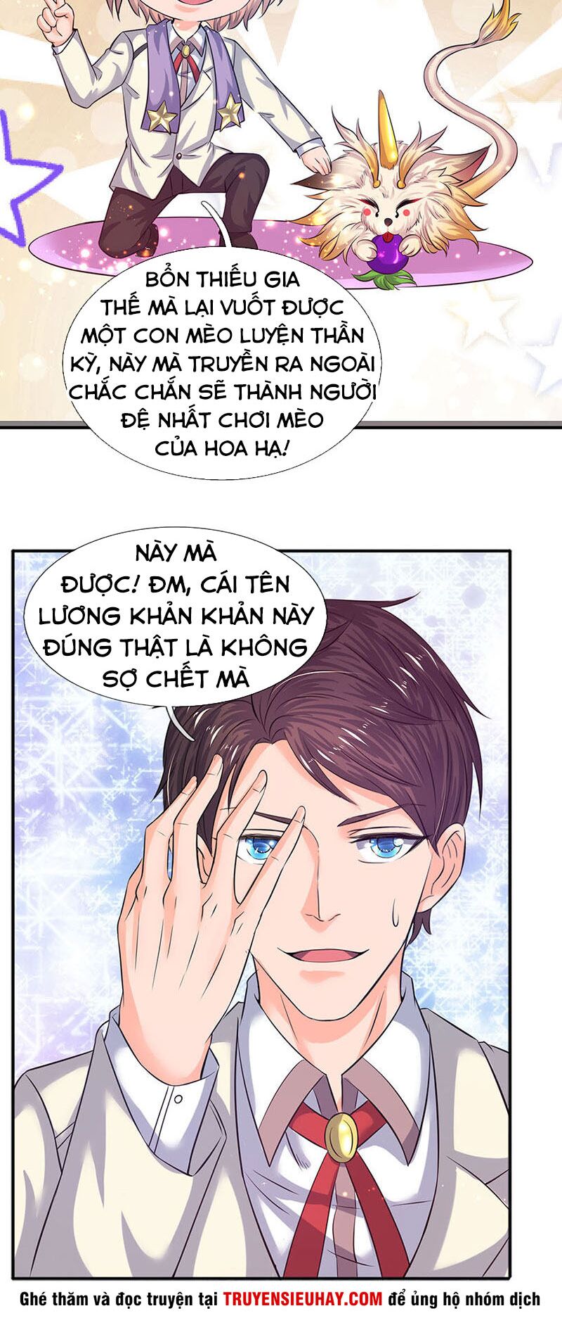 Vạn Cổ Thần Vương Chapter 79 - Trang 14